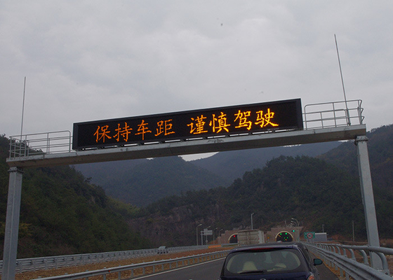 Orientação de advertência do tráfego do túnel da cidade da estrada do quadro de mensagens de P12 VMS
