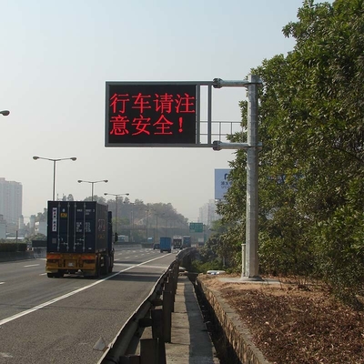Orientação de advertência do tráfego do túnel da cidade da estrada do quadro de mensagens de P12 VMS